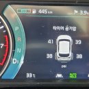 타이어프로도계점 이미지