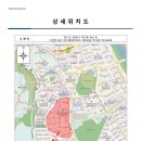 지에스25 광명법원점 | [2025타경53183] 수원지방법원 안산지원 — 이편한세상 센트레빌 206동 10층 분석