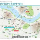 서희수산 이미지