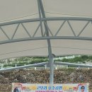 고모리 나들이~~^^ 이미지