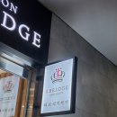 라브리지헤어 평촌중앙점 이미지