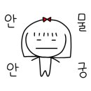 제이엘뷰티 이미지
