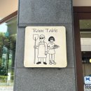 [안양/인덕원] 동편마을 주차 가능한 신상 뇨끼, 화덕피자 맛집 라온식탁 내돈내산 후기 (재방문 의사 O)