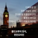 브라운브루
