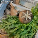 훼미리부대찌개&곱창 이미지