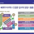 효성세탁소 이미지