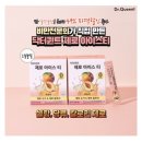 아이스팡팡 이미지