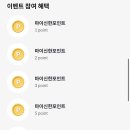 올댓마이카