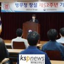 경인유공 이미지