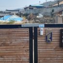 복산2구여자경로당 이미지