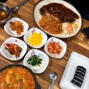 나들이즉석김밥촌