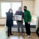 성림산업 포천신문