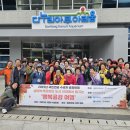 정다운어르신복지관 이미지