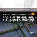 에이퍼브프레스