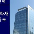 이레빌딩 이미지