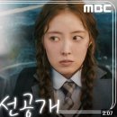 드라마모텔 이미지