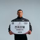 로얄브론즈