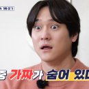 미미떡볶이 네이버블로그