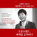 카페베네 - 강진군 보은로3길 40 | 카페베네