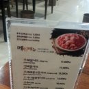 폴인샤브 이미지