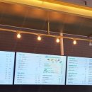 투썸플레이스 파주동패점 이미지
