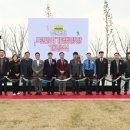 평택항 국민여가캠핑장 이미지