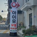 코자자모텔 이미지