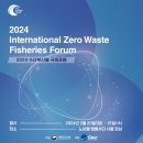 대해수산 이미지