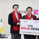 (사)부산컨트리클럽 이미지