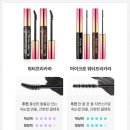 번짐 | 키스미 마스카라 히로인메이크 마이크로 후기, 언더래시 번짐 없는 꼼꼼템 (내돈내산, 클렌징, 비교)