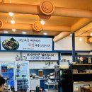 참이맛감자탕&순대국 광양중마점 이미지