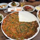 파워보습학원 다이닝코드