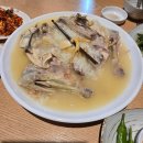 다람쥐마을 | [다람쥐마을 누룽지백숙 애니골] 누룽지백숙 후기