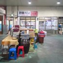 삼보참기름