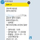 에이치비파트너스 이미지