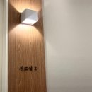 단전한의원 이미지