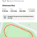 달천운동장 이미지