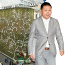 네이처리퍼블릭 - 동래구 중앙대로 1520 | 네이처리퍼블릭