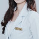 백화에스테틱 네이버블로그
