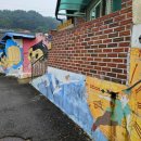 월곡영화골 이미지