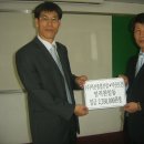 (주)덕산종합건설 이미지