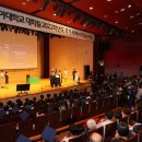 동아대학교 사회복지대학원 이미지