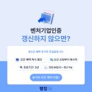행정24 이미지