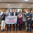 송천1동 주민센터 이미지