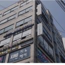 스터디룸위드당산 이미지
