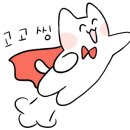 앞산돌쇠짜장 이미지