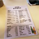 한남유수지공영주차장 이미지