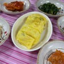 그린빌12단지.호수마을 | 경주여행 | 보문단지 맛집 마을식당&amp; 보문호 카페 LLOW