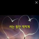 열창노래방 이미지