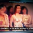 인천사 매일경제